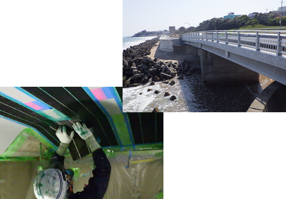 大和の橋梁補修・補強工事