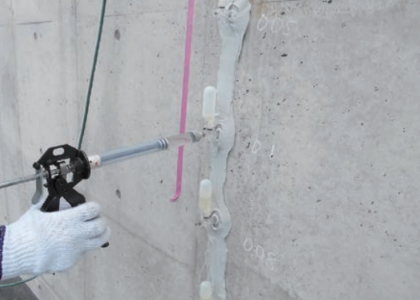 自動式低圧エポキシ樹脂注入工法