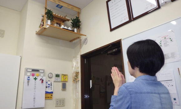 入社後について